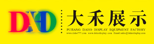 上海一恒科學(xué)儀器有限公司